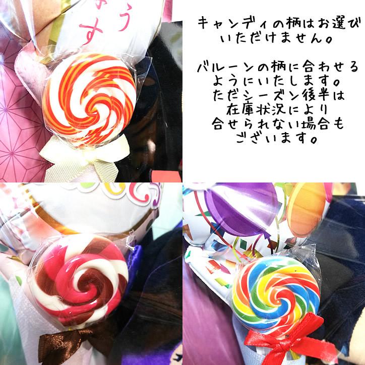 ちいかわ ぬいぐるみ ハチワレ ブーケ バルーン 花束 プレゼント