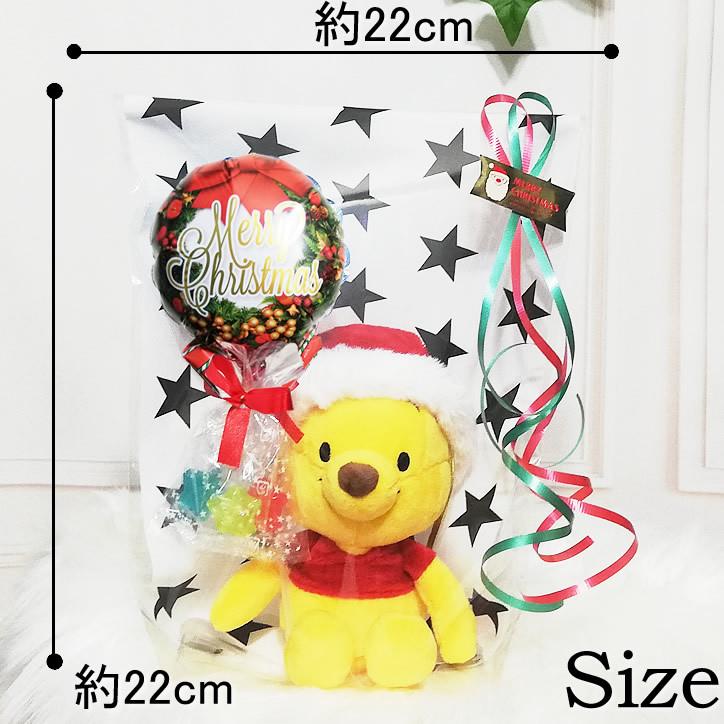 Disney（ディズニー） クリスマス プレゼント プーさん ミッキー