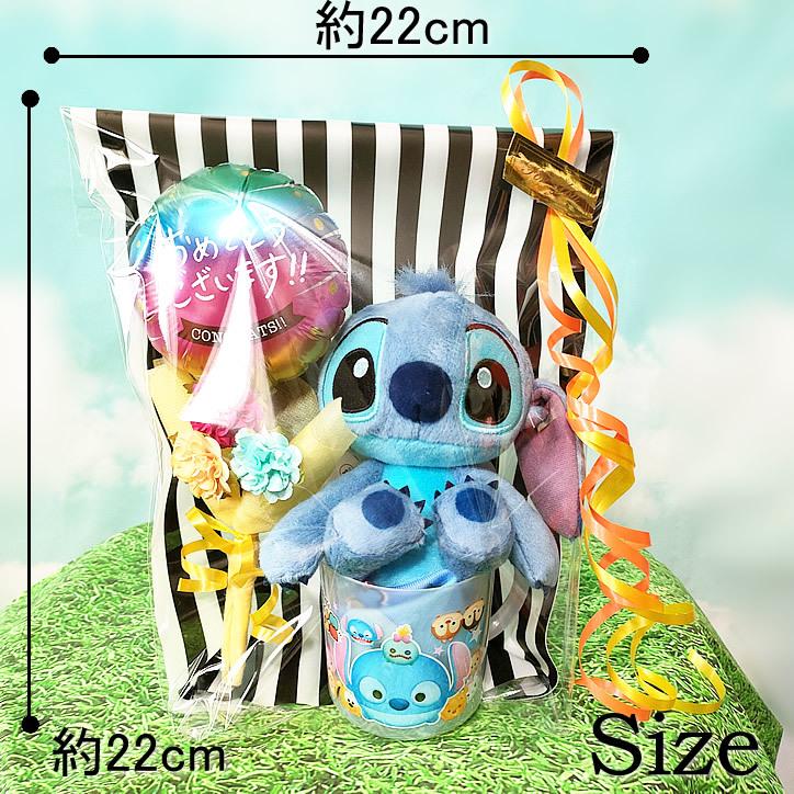 Disney（ディズニー） ミッキー プーさん 入学 卒園 お祝い ブーケ