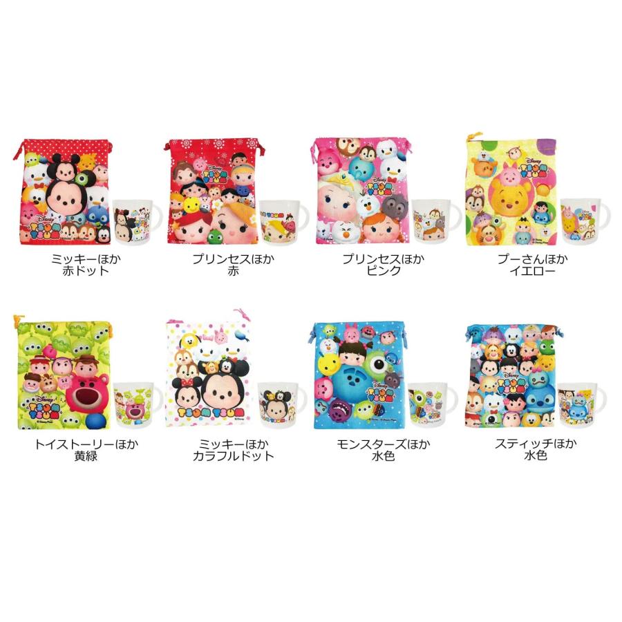 Disney（ディズニー） ミッキー プーさん 入学 卒園 お祝い ブーケ