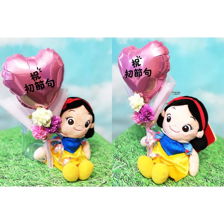 ディズニープリンセス 初節句 桃の節句 ひな祭り プレゼント ディズニープリンセス 初節句 桃の節句 ひな祭り プレゼント