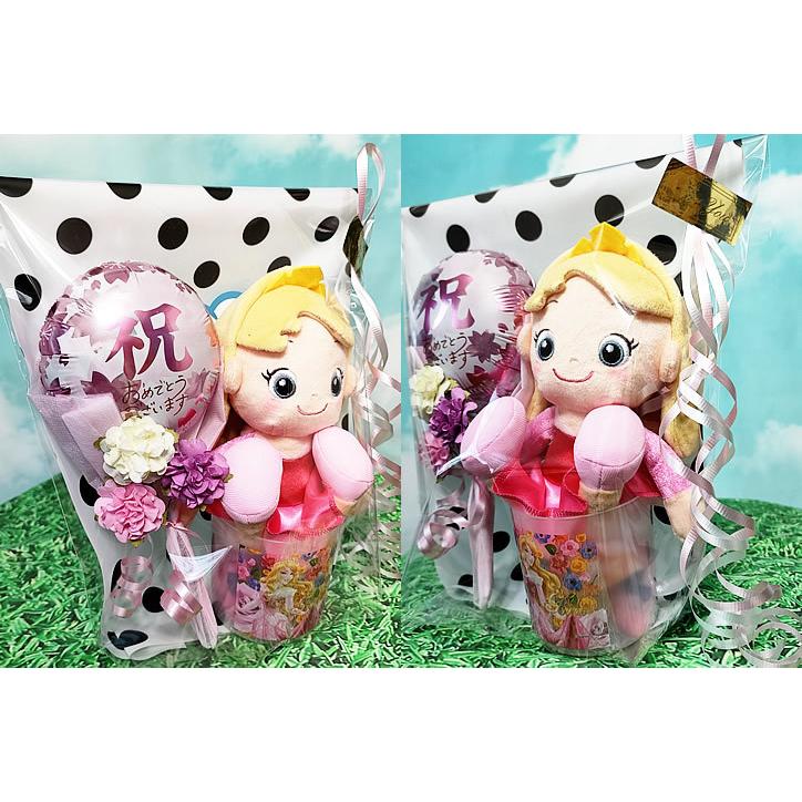 ディズニープリンセス ぬいぐるみ 入園祝 入学祝 誕生日