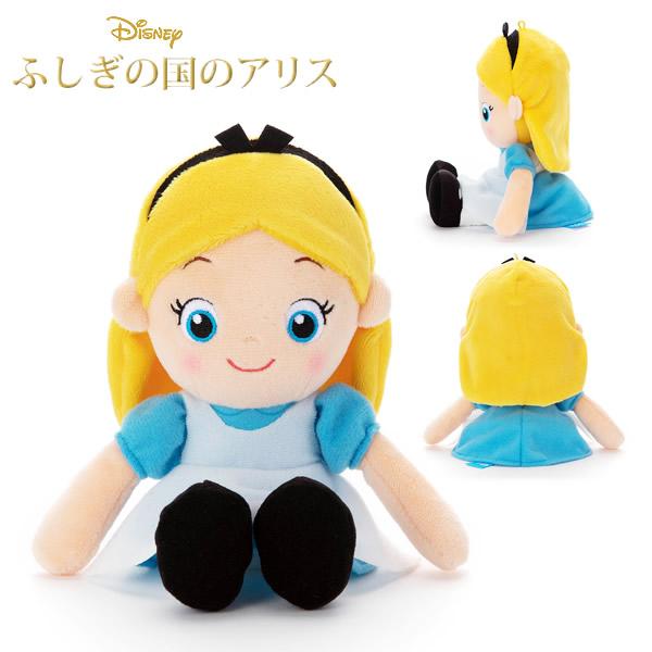 ぬいぐるみ 入園祝 入学祝 誕生日 プレゼント ブーケ 祝サクラ ディズニープリンセス コップ＆巾着＆ミニバルーン花束付ビーンズコレクション3点ギフト | ディズニープリンセス | 15