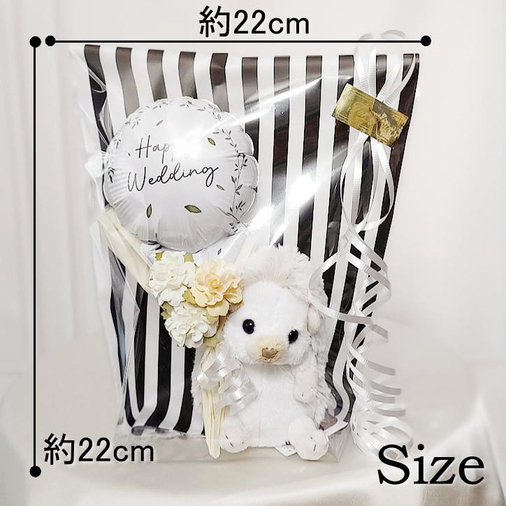 ハリネズミ ハシビロコウ ふくろう クオッカ ブーケ ぬいぐるみ 結婚式