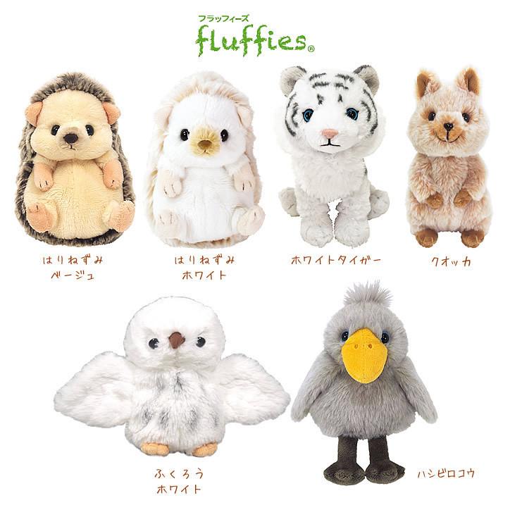 ハリネズミ ハシビロコウ ふくろう クオッカ ブーケ ぬいぐるみ 結婚式