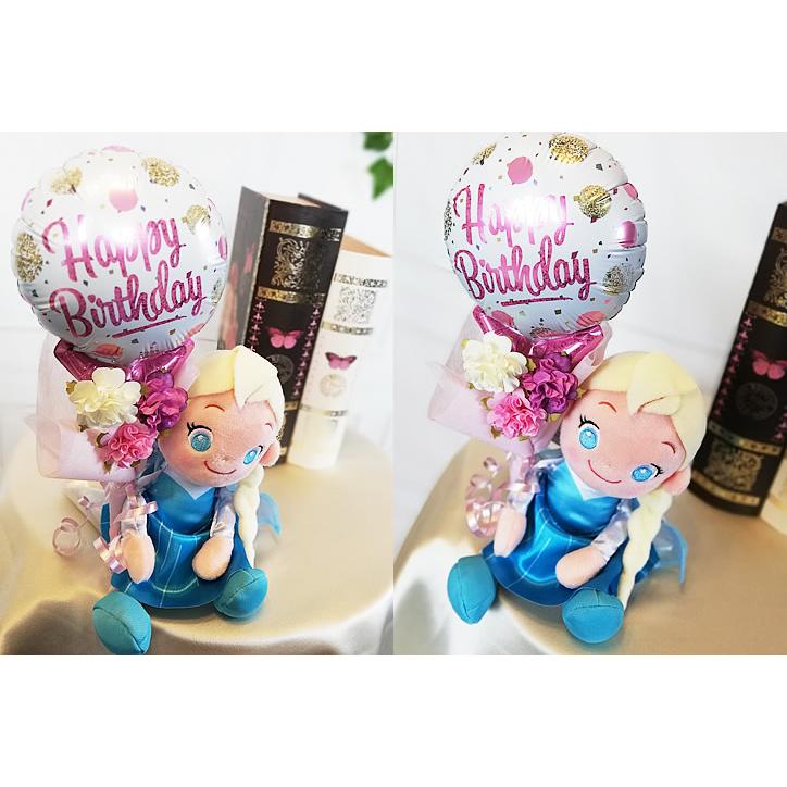 誕生日 プレゼント 花束 バルーン電報 ディズニー アリエル ラプンツェル ベル 白雪姫 エルサ アナ オラフ 誕生日ピンクドットミニバルーン花束付ぬいぐるみ Ytfreb1fhg バルーン電報ギフト専門店 Wac Up 通販 Yahoo ショッピング