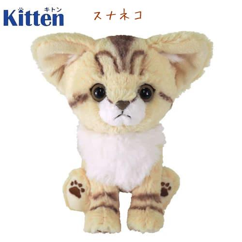 母の日 花 スコティシュフォールド アメショー ラグドール プレゼント