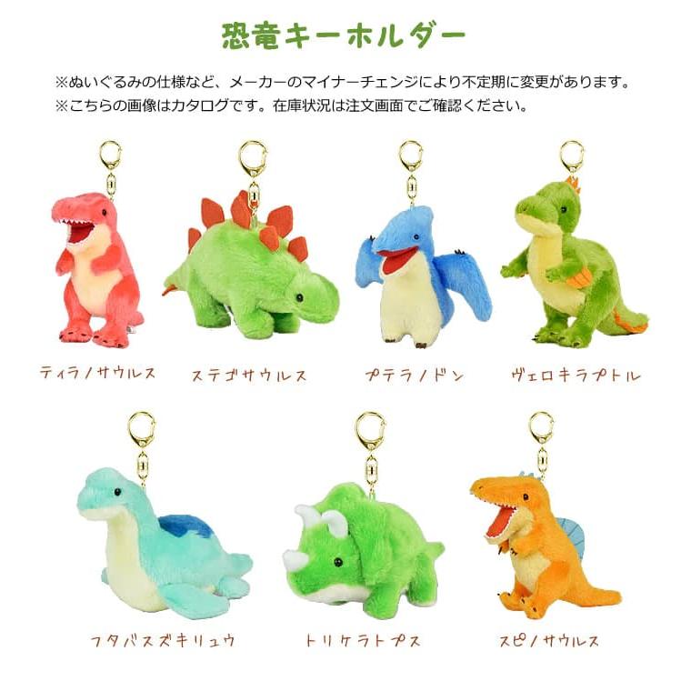 七五三 お祝い プレゼント 男の子 ぬいぐるみ 3歳 5歳 贈り物