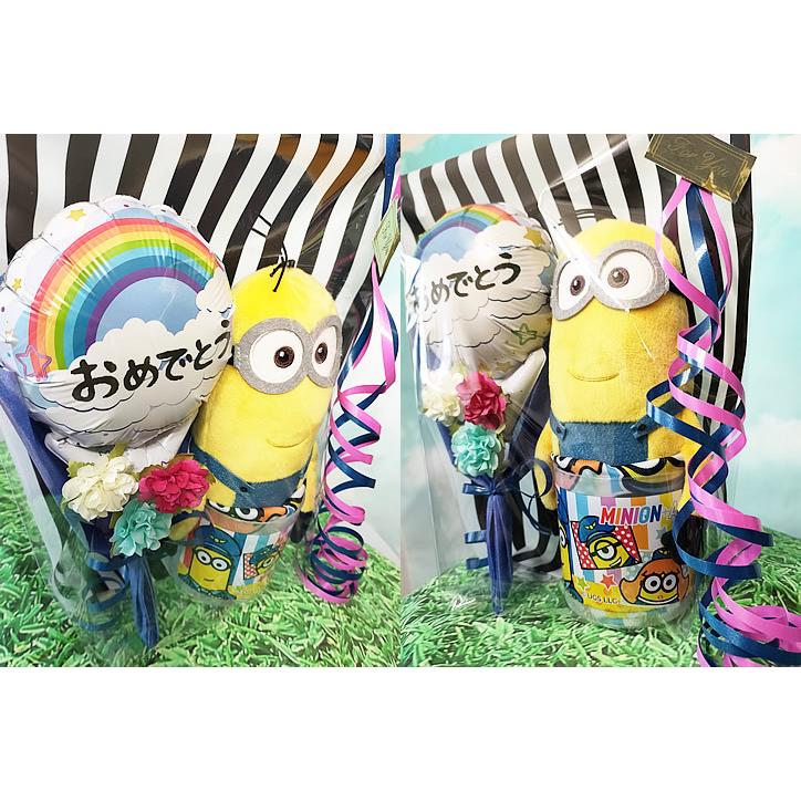 ミニオンズ 入園祝い 入学祝い 七五三 節句 ぬいぐるみ おめでとう
