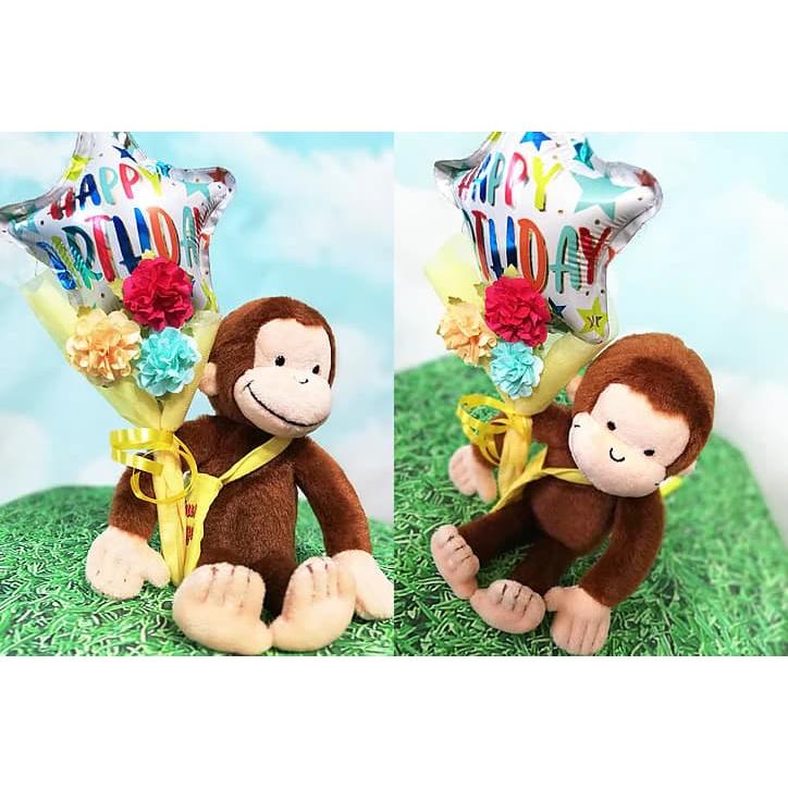 ジョージ プレゼント 合格 入学 卒業 入園 卒園 七五三 節句 お祝い