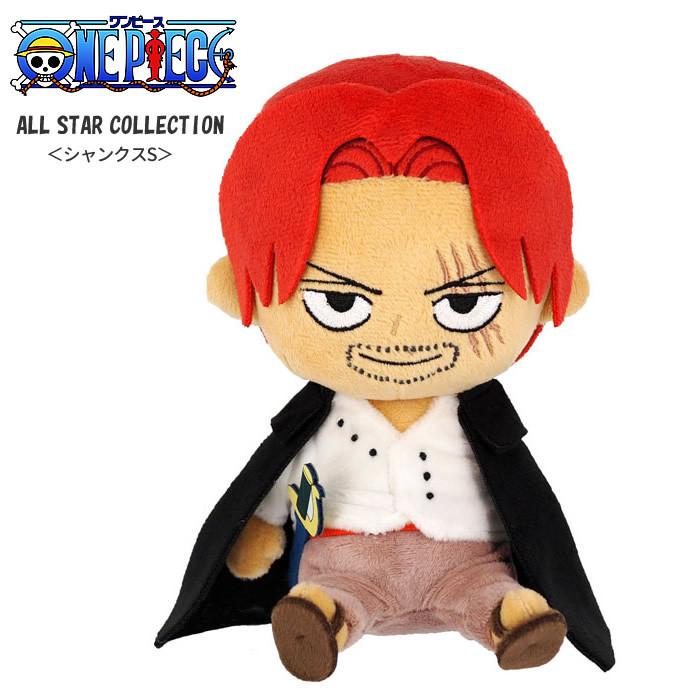 ONE PIECE アニメ 父の日 プレゼント ギフト ルフィ ゾロ シャンクス