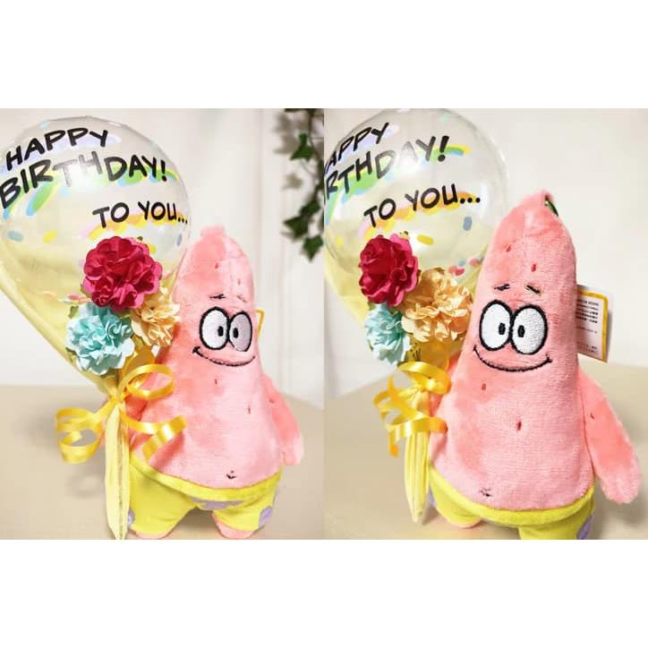スポンジボブ ぬいぐるみ バルーン 誕生日 ブーケ プレゼント 贈り物