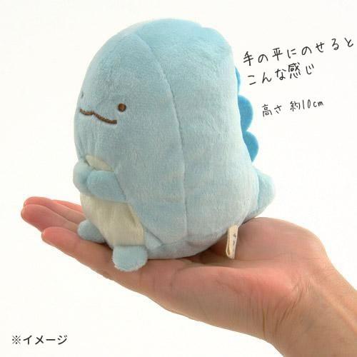 すみっコぐらし 七五三 プレゼント ギフト 電報 ぬいぐるみ 花束 ぬいぐるみ 祝七五三 数字ピンクドット&ピンクミニバルーン花束付すみっコぐらし 2BギフトS | すみっコぐらし | 06