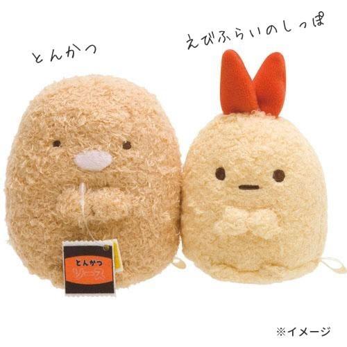 すみっコぐらし クリスマス プレゼント えびふらいのしっぽ すみっコぐらし クリスマス プレゼント えびふらいのしっぽ