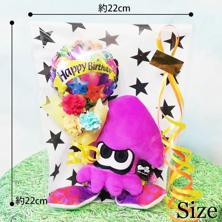 スプラトゥーン インクリング タコ ぬいぐるみ 結婚式 入学 合格 卒業 お祝い バルーン電報 誕生日 プレゼント 選べるミニバルーン花束付きスプラトゥーンセット｜wac-up｜02