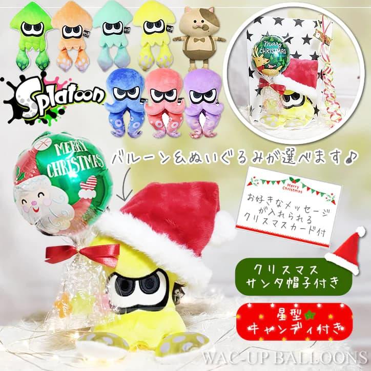 【レア】スティッチ サンタ帽子 フィギュア　クリスマス レア】スティッチ サンタ帽子 フィギュア クリスマス サンタ帽子