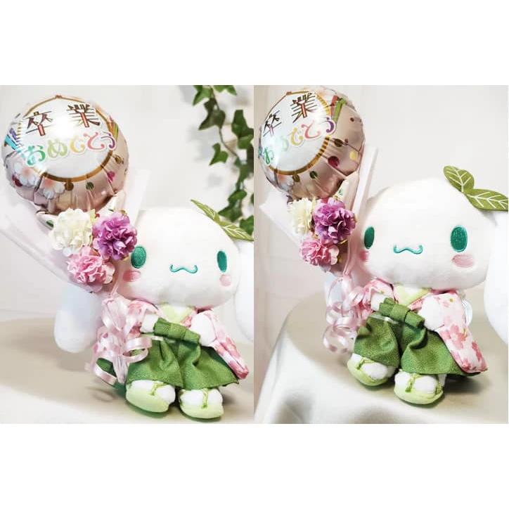 マイメロディ 卒業祝い 卒業式 袴姿 ぬいぐるみ サンリオ プレゼント