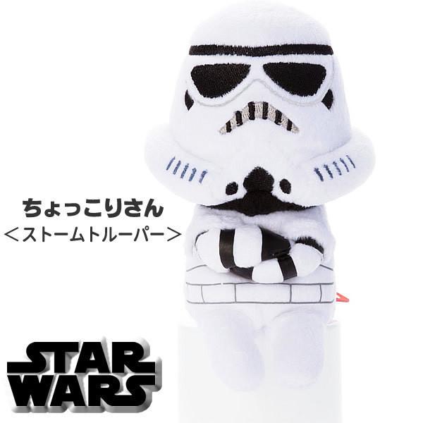スターウォーズ　チューバッカ12インチ　箱入+箱無し+ストームトルーパー スターウォーズ チューバッカ12インチ 箱入+箱無し+ストーム