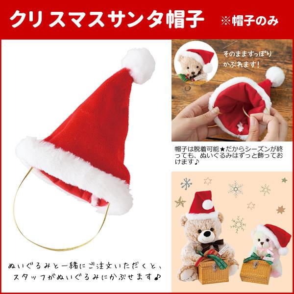スタジオジブリ クリスマス プレゼント ジブリ 魔女の宅急便 スタジオジブリ クリスマス プレゼント ジブリ 魔女の宅急便
