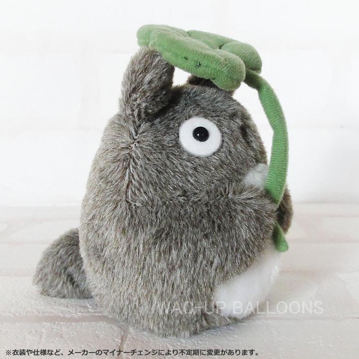 結婚式 電報 祝電 格安 花束 バルーン電報 ジブリ 魔女の宅急便 ぬいぐるみ トトロ 黒猫ジジ 結婚祝レースホワイト ミニバルーン花束付お手玉ジブリ Ytttdt1fwr バルーン電報ギフト専門店 Wac Up 通販 Yahoo ショッピング