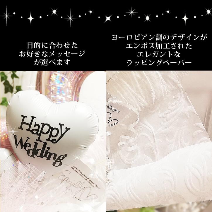 結婚式 バルーン電報 誕生日 プレゼント 大人の女性  キラキラ卓上バルーンアレンジ ピンクシャンパンとオープンハート/ピンク/シングル/M/白エンボス/名入れ | SNOOPY | 07
