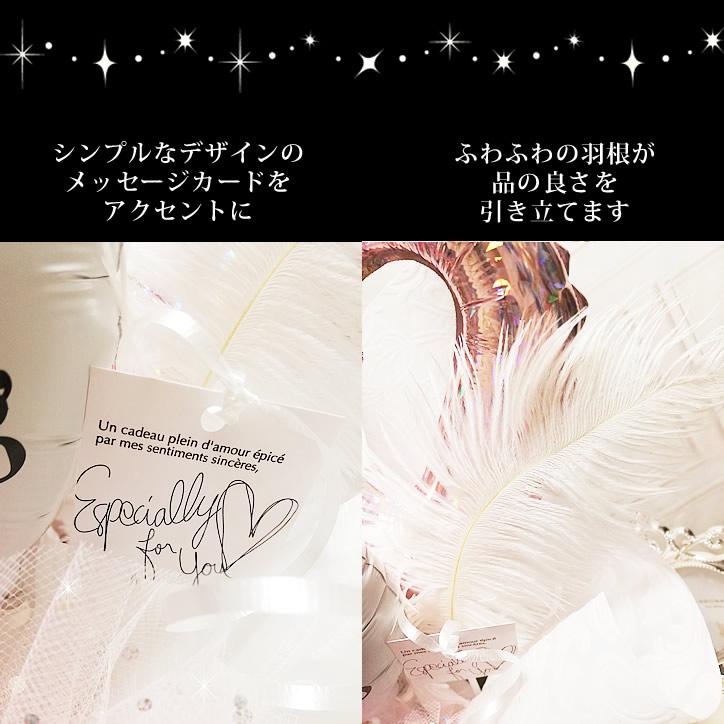 結婚式 バルーン電報 誕生日 プレゼント 大人の女性  キラキラ卓上バルーンアレンジ ピンクシャンパンとオープンハート/ピンク/シングル/M/白エンボス/名入れ | SNOOPY | 08