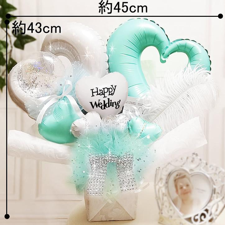 結婚式 バルーン電報 誕生日 プレゼント 合格 卒業 おしゃれ キラキラ