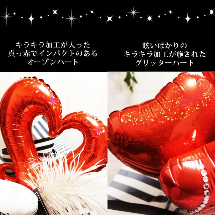 スヌーピー 結婚式 バルーン電報 おしゃれ 卓上バルーンアレンジ スヌーピー チャーリーブラウン オープンハート レッド ダブル M ストライプ 名入れ可 Zjsncr8wbs バルーン電報ギフト専門店 Wac Up 通販 Yahoo ショッピング