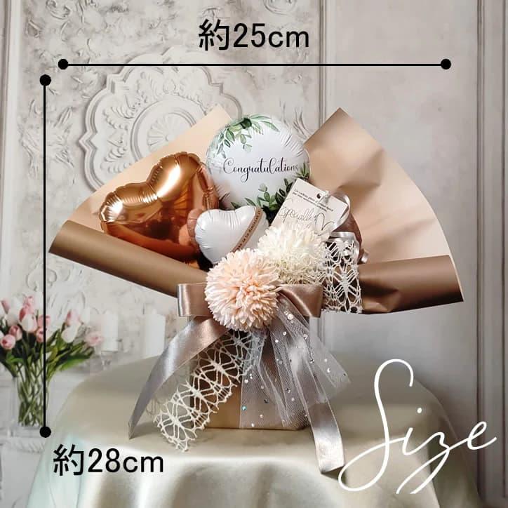 お菓子ブーケ バルーンブーケ 卓上タイプ 誕生日 お祝い 母の日 父の日 開店 バルーン電報 バルーン ブーケ 結婚式 バルーンギフト