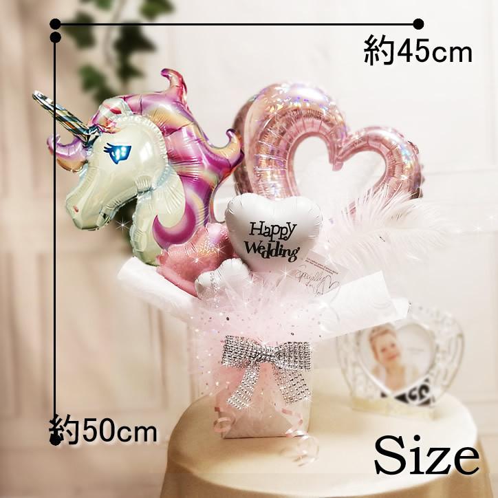 ユニコーン 女の子 かわいい ギフト 誕生日 入学 卒業 お祝いプレゼント キラキラ卓上バルーンアレンジ ユニコーンパステル＆オープンハート/Pピンク/S |  | 02
