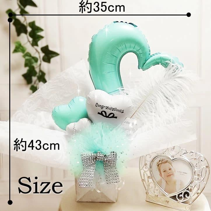 バルーン　バルーンギフト　アレンジ　成人式　プレゼント　記念日　ギフト　ブーケ 成人式 花束 バルーン 成人の日 20歳 ブーケ お祝い 誕生日 女性