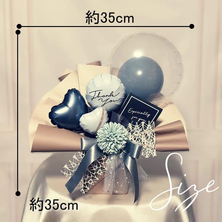 成人祝い 成人式 お祝い バルーン 風船 ブーケ ギフト 電報 20歳