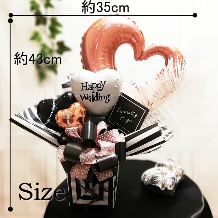 バルーン　バルーンギフト　アレンジ　成人式　プレゼント　記念日　ギフト　ブーケ 成人式 花束 バルーン 成人の日 20歳 ブーケ お祝い 誕生日 女性