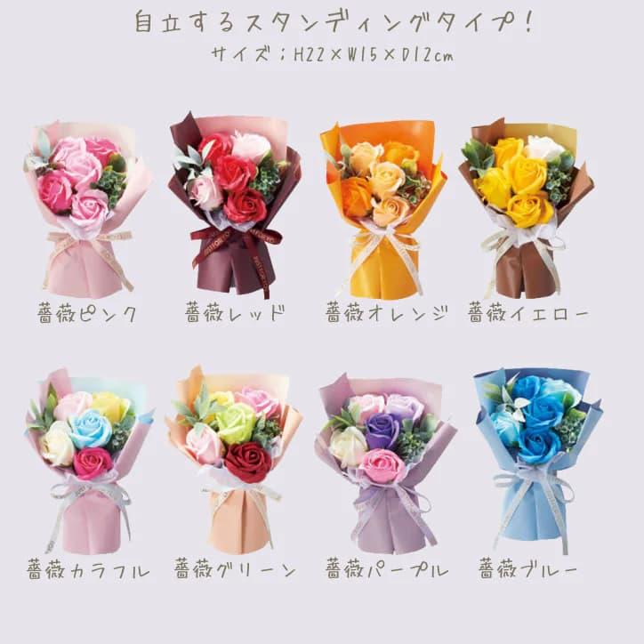 バルーン 風船 ブーケ 花束 お祝い 贈り物 花 ギフト プレゼント 誕生
