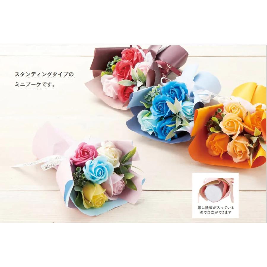 卒業祝い 祝卒業 おめでとう 薔薇 バルーン ブーケ 花束 お祝い 贈り物