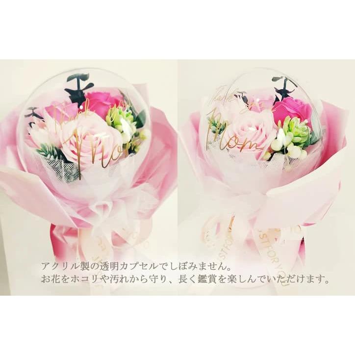 母の日 プレゼント バルーン ブーケ ソープフラワー 花束 花 贈り物