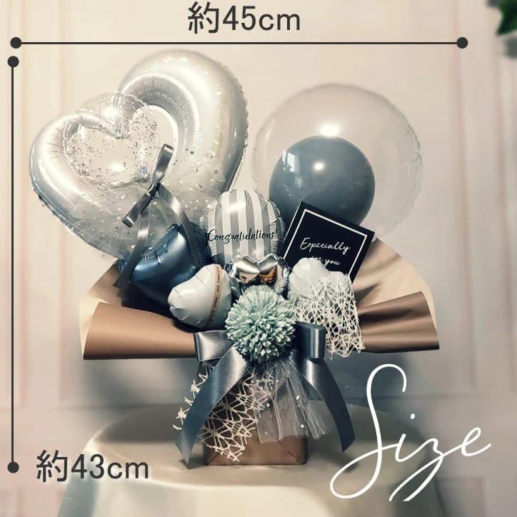 バルーン ブーケ プレゼント 結婚式 風船 電報 祝電 誕生日 甘 バルーン ブーケ プレゼント 結婚式 風船 電報 祝電 誕生日 甘