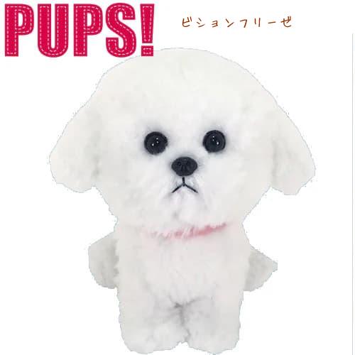 母の日 花 プレゼント トイプードル ポメラニアン 柴犬 ブーケ チワワ