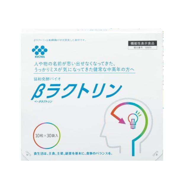 協和発酵バイオ βラクトリン 240mg×10粒×30袋（約30日分目安