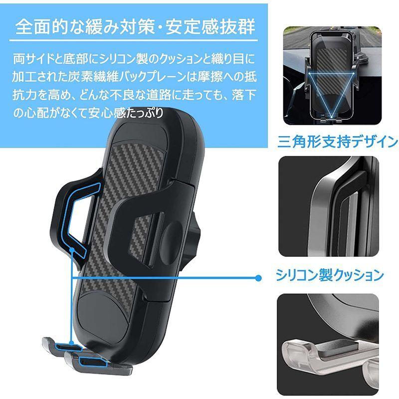 限定品 Sigoyi スマホホルダー 車 2in1 携帯 車載 ホルダー スマホスタンド 粘着ゲル吸盤 エアコン吹き出し口式兼用 片手操作 取り付け Recantosolasol Com Br