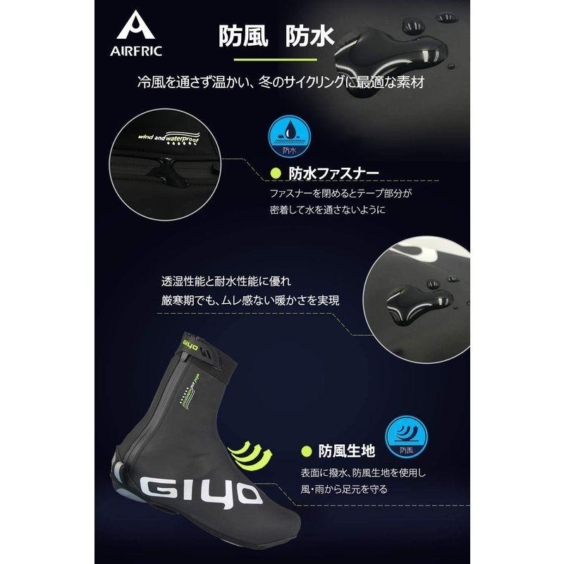 AIRFRIC シューズカバー サイクル 靴 カバー 防寒 防風 防水 雨よけ 滑り止め ロードバイク 夜間 使用可 RD100-M :20220420230703-00845:ワッカ - 通販 - Yahoo!ショッピング AIRFRIC シューズカバー サイクル 靴 カバー 防寒 防風 防水 雨よけ 滑り止め ロードバイク 夜間 使用可 RD100-M :20220420230703-00845:ワッカ - 通販 - Yahoo!ショッピング