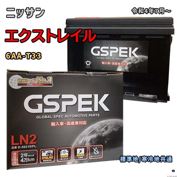 ⭐️ヴェルデ50快速2スト⭐️バッテリー・プラグなど新品交換⭐️キャブレーターオーバーホール済みで快調 Amazon | キジマ(Kijima) バルブ ダブル球 S25 12V21/5W 汎用 アンバー