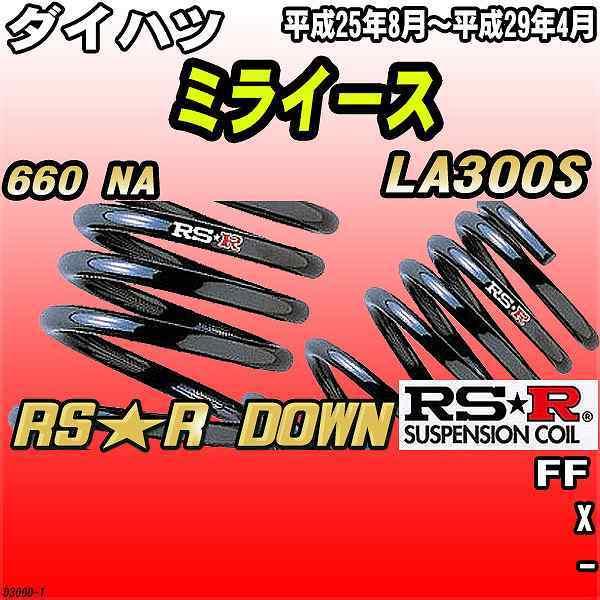 MIA37KDJ8SE