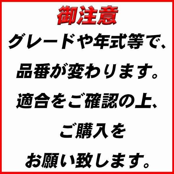 RSR ダウンサス  ダイハツ ミライース LA300S FF H23/9〜H25/7 RS★R DOWNの画像