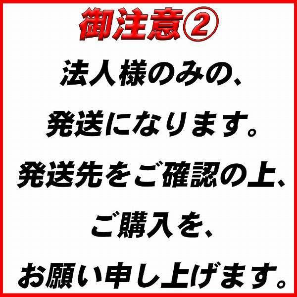 ダイハツ ミラココア L675S/L685S 【 リビルト 】 エアコン