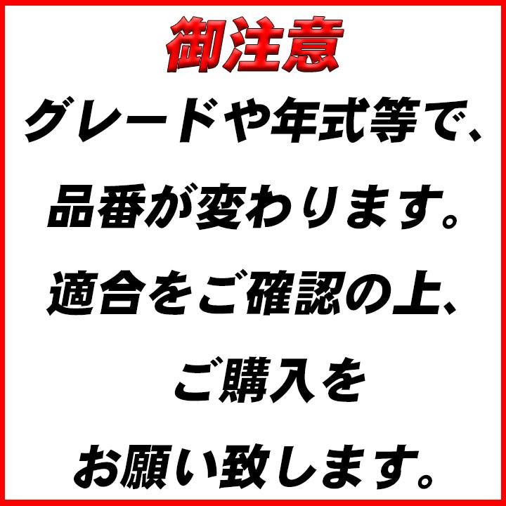 RSR ダウンサス スバル レガシィB4 BM9 4WD H21/5〜 RS☆R DOWN