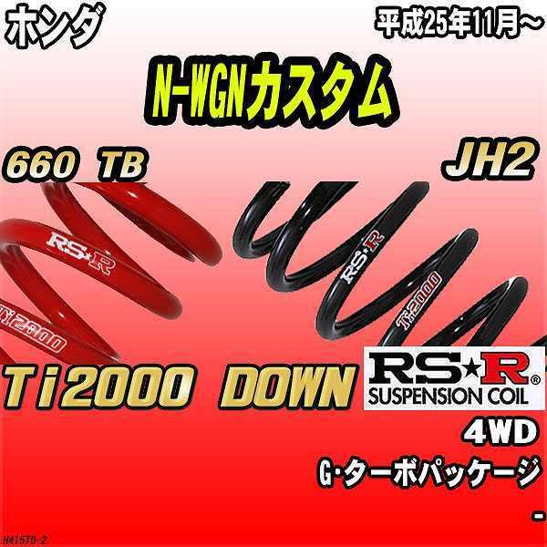 Dura-Ace ピスト用クランク CF-7710 167.5mm