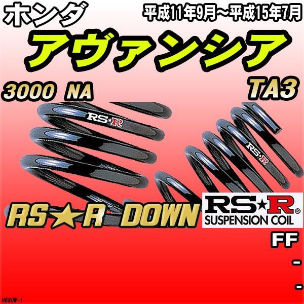 Shimano ULTEGRA ST 6700 STIレバー左右2×10速用