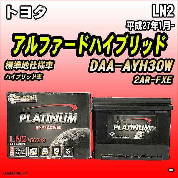 ミヤタ AirCOBRA 16（マッドブラック OK08） キッズ 子供 BMX