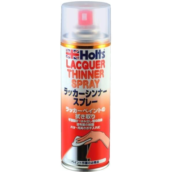 ホルツ ラッカーシンナースプレー MH014 MH014ワコムジャパン 通販 Yahoo!ショッピング